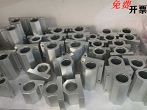 Current goods supply LHGS20-20LMY51-d20-H20 shaft slip type fixed seat assembly