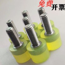 External thread M12 polyurethane press block anticollision head with polyurethane stainless steel shock absorbing bolt cushion limit screw