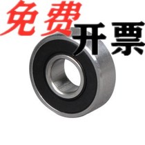 Deep trench ball bearing contact type rubber sealing ring B6800DDU B6800DDU B6801 B6802 6803DDU