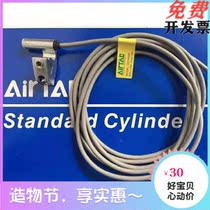 Cylinder sensor Magnetic switch Magnetic sense sensor CS1A020 Yadeguest signal wire probe