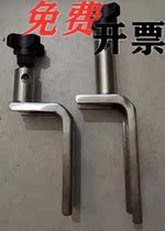 Assembly line accessories L type fixed sheet metal bracket stainless steel 304 conveyor guard rail adjustment head group support piece