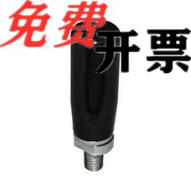 The Jardines HAC64-M8-H55 HAC64-M8-H81 HAC64-M10-H104 HAC64-M10-H104 Foldable rotary grip