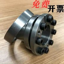 Upper Lung Swelling Connection Sleeve-Thin-wall type BDB40 42 45 45 48 50 55 60 65 70 75