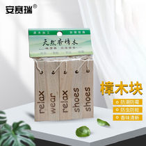 Anseigree Zhangmu Block Pendant Zhangmu Wood Strips Wardrobe Mildew-Proof Cockroach Insect Repellent Block 20 Blocks 7H00027