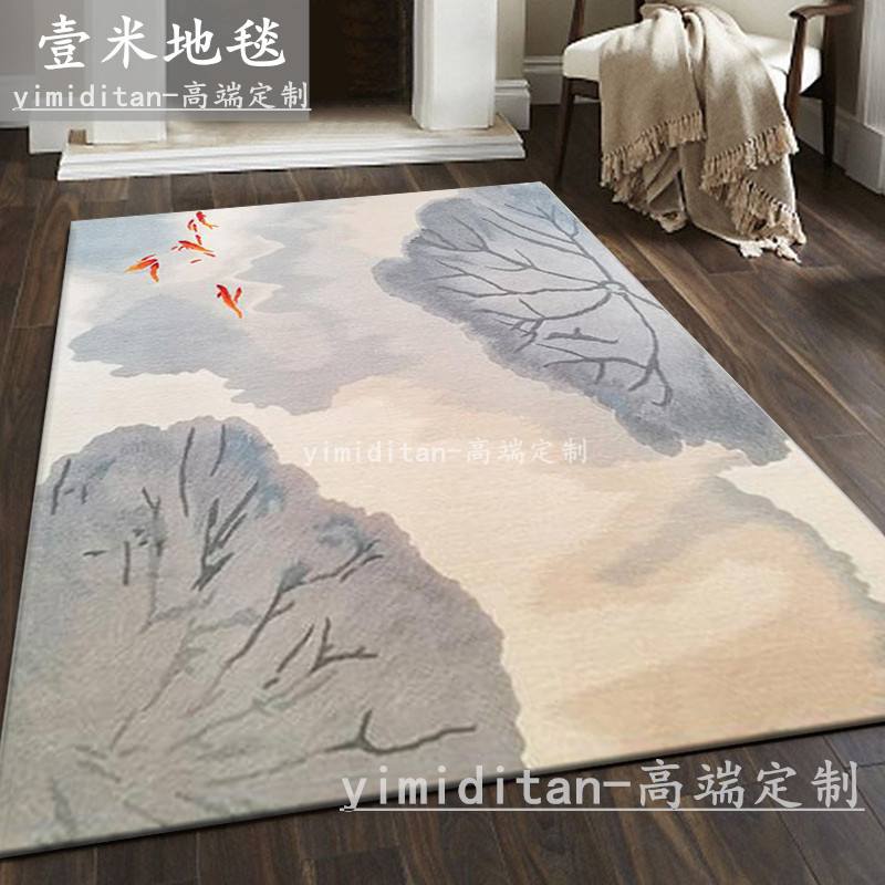 Modern new Chinese imported New Zealand pure wool Living room Bedroom Study Dining table Villa full carpet customization