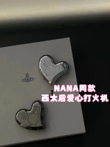 Spot West Too Post-love Lighter NANA The same amount of inflatable high-end niche Saturn multisex peoples festival gifts