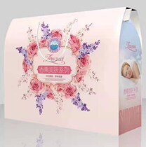 Blanket Coral velvet Air conditioning blanket Gift box Blanket packing box Quilt carton box Quilt gift box Empty box