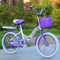 Childrens bicycle nine middle school children light girls riding Princess eight-year-old girl 9 to 13 years old 10 years old 7