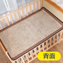 0 6 wide mat single 70cmx150 children 60 bamboo mat 55c kindergarten 50 special nap Ice Silk 80cm