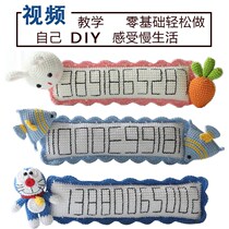 Temporary parking number plate Hand-woven car number plate Electric car mobile phone