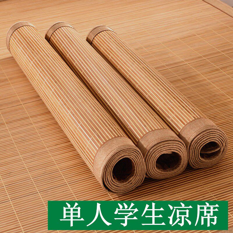 90cm cool mat bamboo mat folded 1 meter single 1 0m80 cm 100x190 mat 115 width 110cm one 1 meter 3