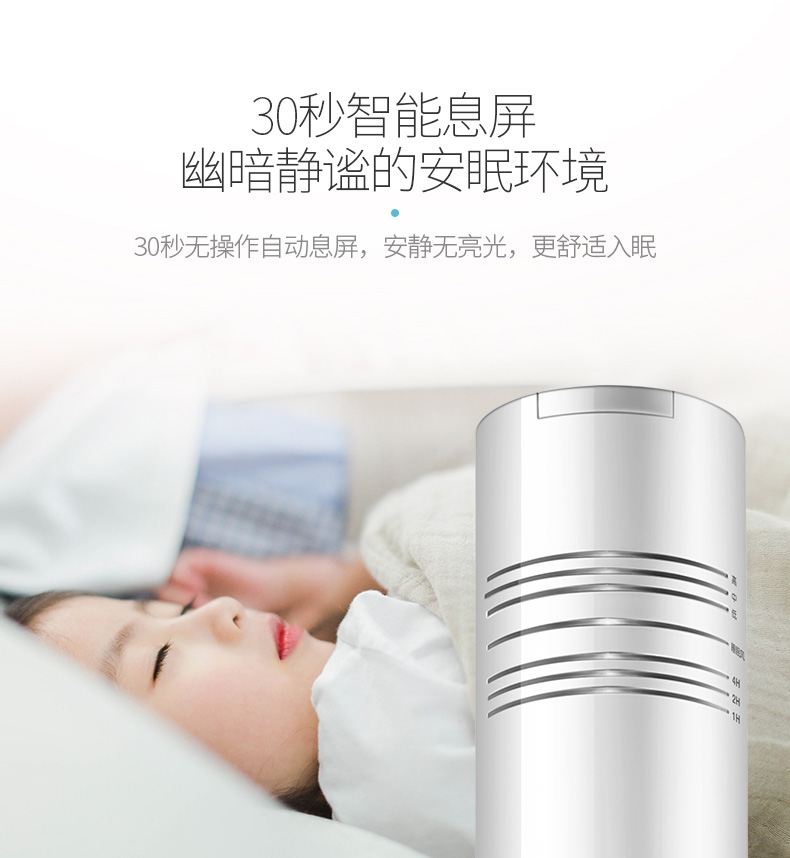 Quạt tháp Emmett nhà sàn quạt đứng phòng khách điều khiển từ xa quạt lắc đầu im lặng không quạt điện FT41R - Quạt điện điều hoà kangaroo