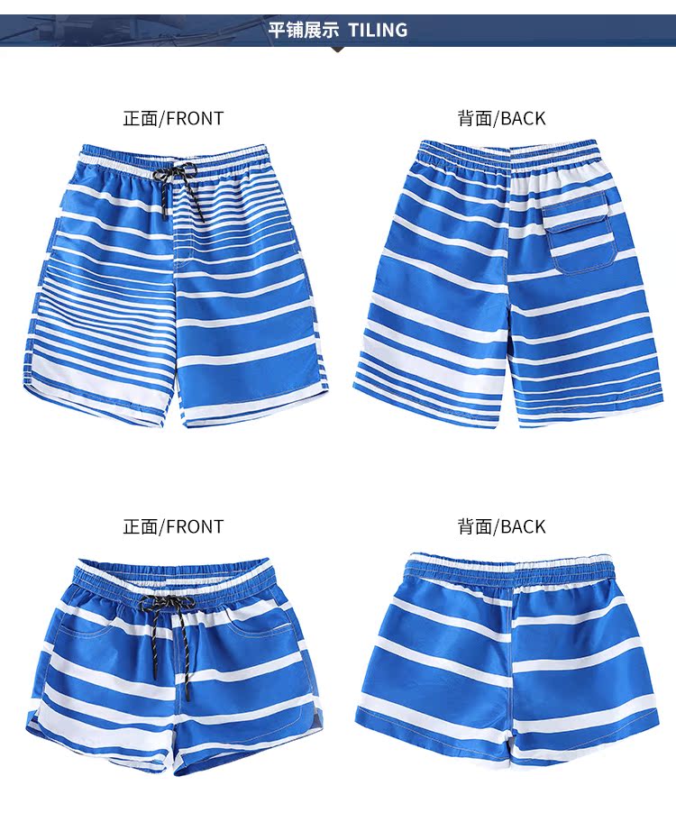Quần đi biển rộng kích thước lớn nam và nữ kỳ nghỉ bên bờ biển dành cho người lớn giản dị Pingjiao quần short đi biển thủy triều quà tặng sáng tạo 	mua quần đi biển	