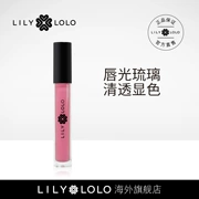 Son môi Lily Lolo của Anh Son bóng giữ ẩm lâu bền cho son môi chính hãng 4ml son bóng sô cô la cho bà bầu