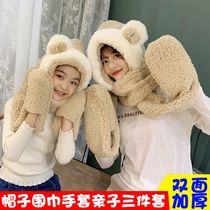 Winter scarves hats gloves three-piece female-in-one parent-child children cute thick warm bib tide