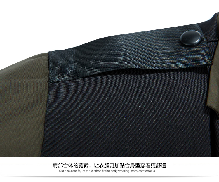 Blouson homme - Ref 3121222 Image 12