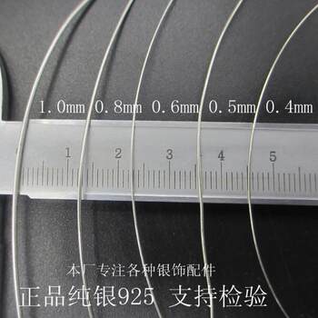 999 pure silver wire silver wire diy wood ring inlaid wire conductive handmade material silver jewelry braiding accessories