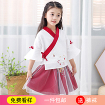  Girls  Hanfu Summer clothes Chinese style Kimono skirt Embroidery Super Fairy little girl retro dress Childrens modified costume dress