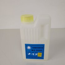 Stainless steel argon arc welding traces clean commercial kitchenware accessories wash corner steel detergent Japan Watanabe white water