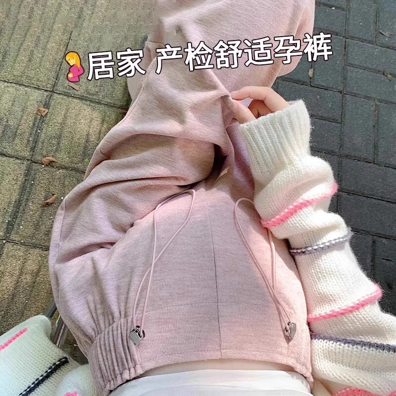 Maternity Pants Spring and Summer Thin Wide-Leg Outerwear 2026 New Maternity Wear Non-Tight on the Belly Large Size Long Pants during Pregnancy
