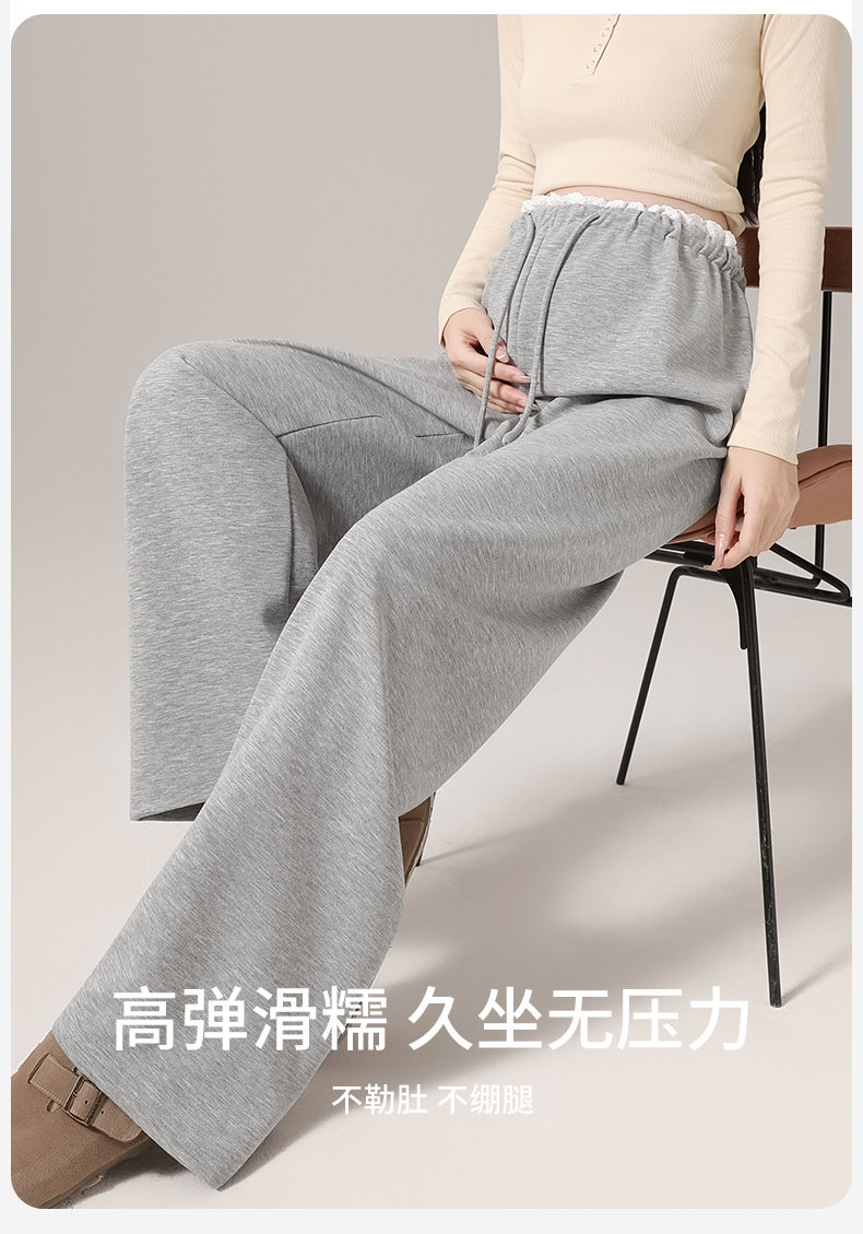 孕妇裤子春秋直筒洋气外穿2026新款孕期不勒肚小个子大码长裤秋装 — 11