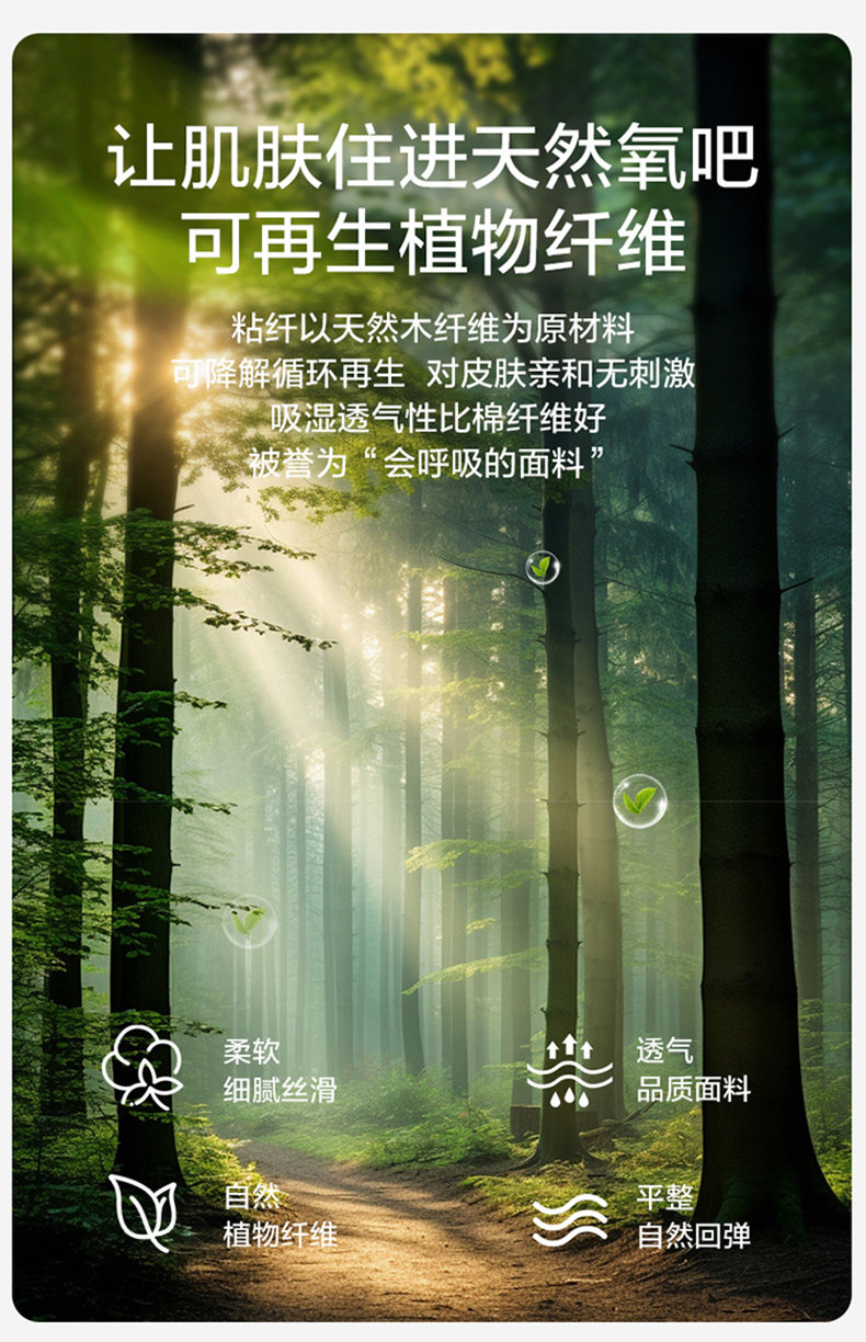 孕妇裤子春秋直筒洋气外穿2026新款孕期不勒肚小个子大码长裤秋装 — 6