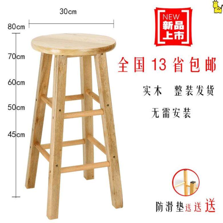 Old-style bench bench small solid wood thickens living room round stool high-corner foot economic hotels rural wooden chair