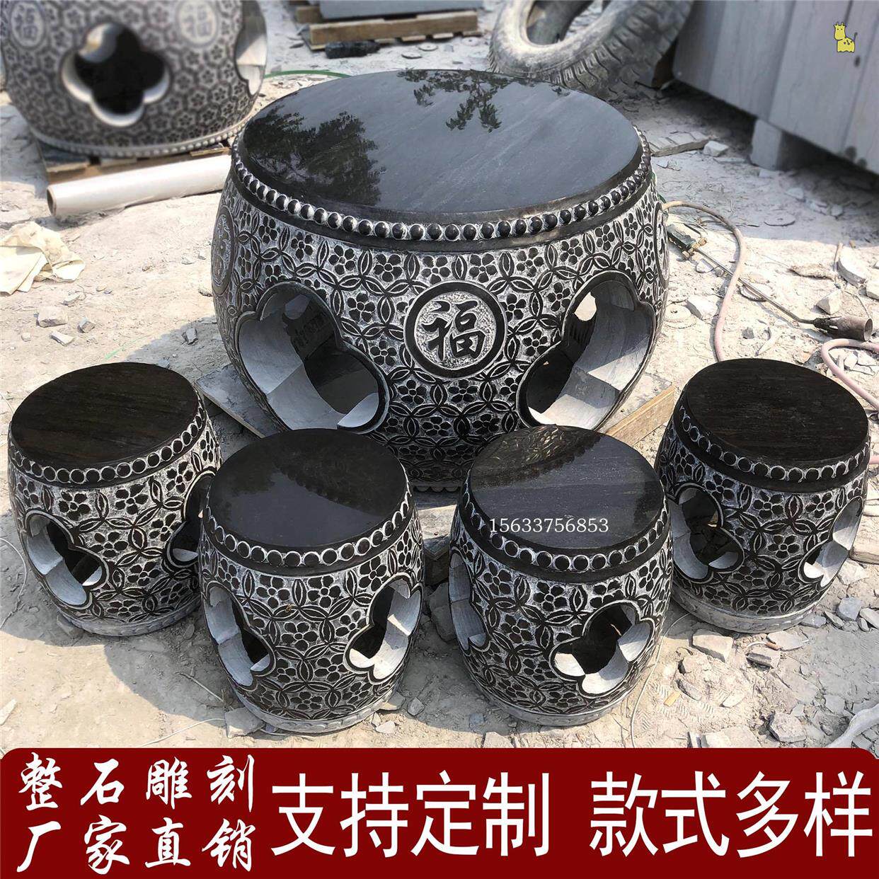 Stone Carving Tea Table Tea Tray Imitation Ancient Han Brick Old Brick Tea Taichung Style Pot Old Stone Old Stone Pier Green Stone Carving Stone Table