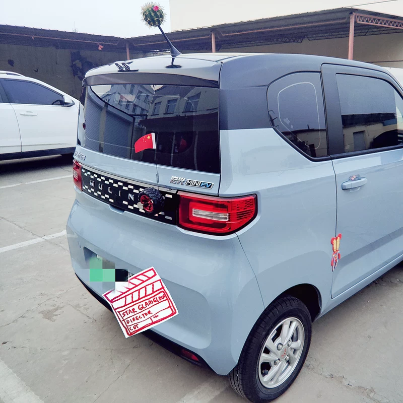 Декорация антенны для Wuling Hongguang MINI Maca Ice Cream QQ: кактус, цветок кактуса, модификация крыши, забавный шар для антенны