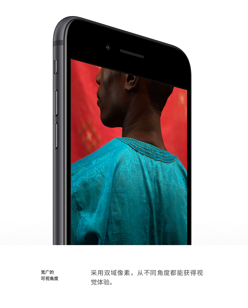 Dàn dựng 12 giai đoạn [SF Express] Apple / Apple iPhone 8 Plus 64GB / 256GB Mobile / Unicom / Telecom Phiên bản 4G Điện thoại thông minh Apple 8 Giấy phép chính thức - Điện thoại di động giá oppo a31