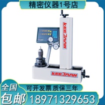 Contact tool setting instrument to tool instrument Taiwan can be developed TP-300HB tool tester spot