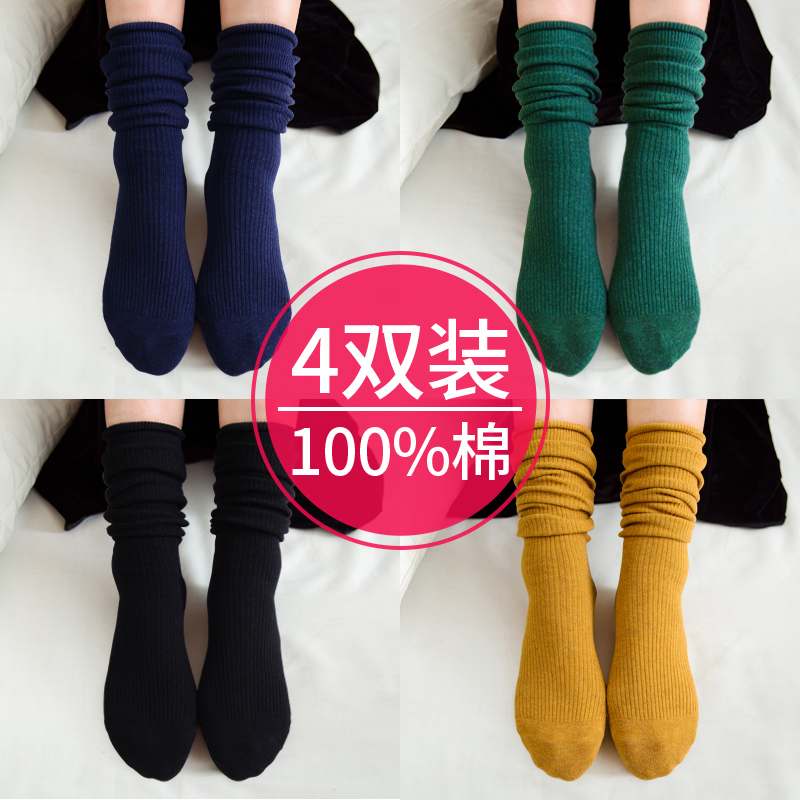 (Xinjiang cotton) socks women's middle tube socks bubble socks Japanese cotton black stockings ins tide spring and summer thin section