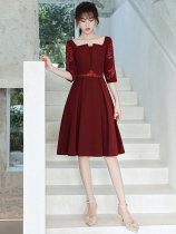 Wine red toast dress bride 2021 new engagement back door casual short women can usually wear evening dress skirt summer