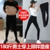 Quần legging nữ mặc mỏng phần xuân hè 2019 mới hè cao eo cao là đôi chân bút chì đen mỏng - Khởi động cắt