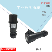 Aviation industry plug and socket connector 3 core 16 A waterproof and explosion-proof three-phase hole 220V Black 380V