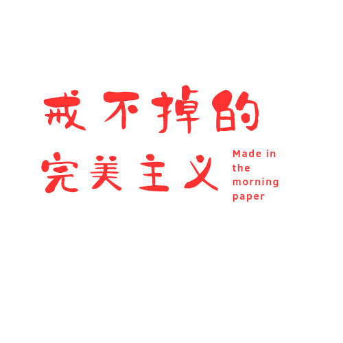 MIRANG米澜格的LOGO