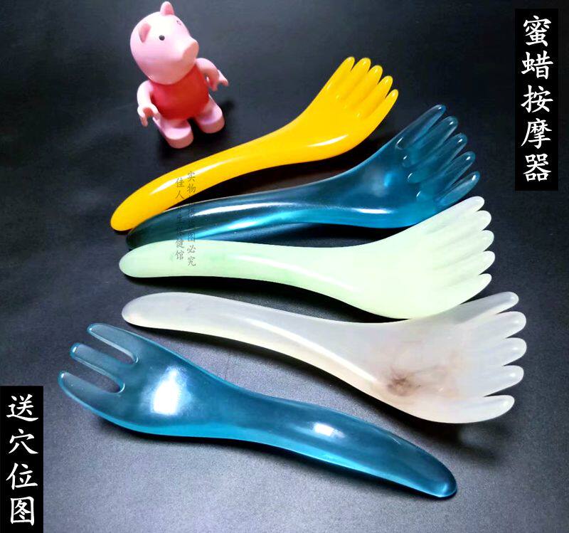 Beeswax head five-claw massager Facial pull tendons Head therapy Acupressure stick three-claw foot massage tool Grab head artifact