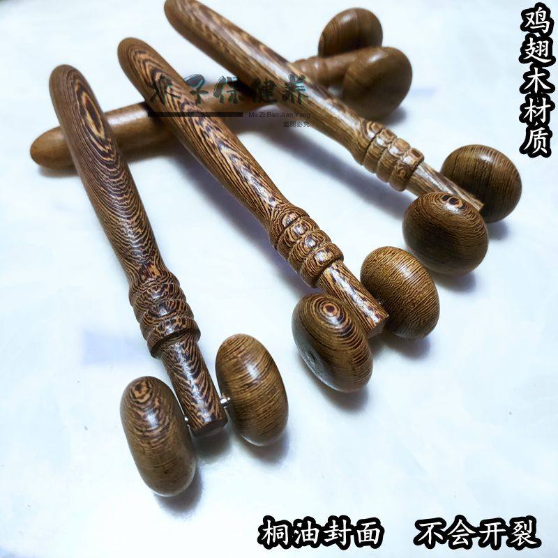 Chicken Wings Wood Two Wheels Rollers Face Nose Parts Massage Stick Solid Wood Massagers Slim Face Beauty Nose Wood Ball Bearing