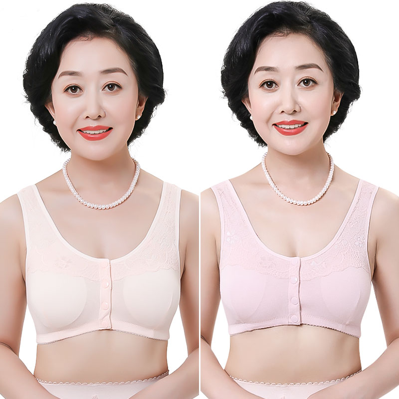 Yefdo trước khóa mẹ lót bông trung niên cao niên mùa hè mỏng vest theo phong cách bộ sưu tập corset granny áo ngực.