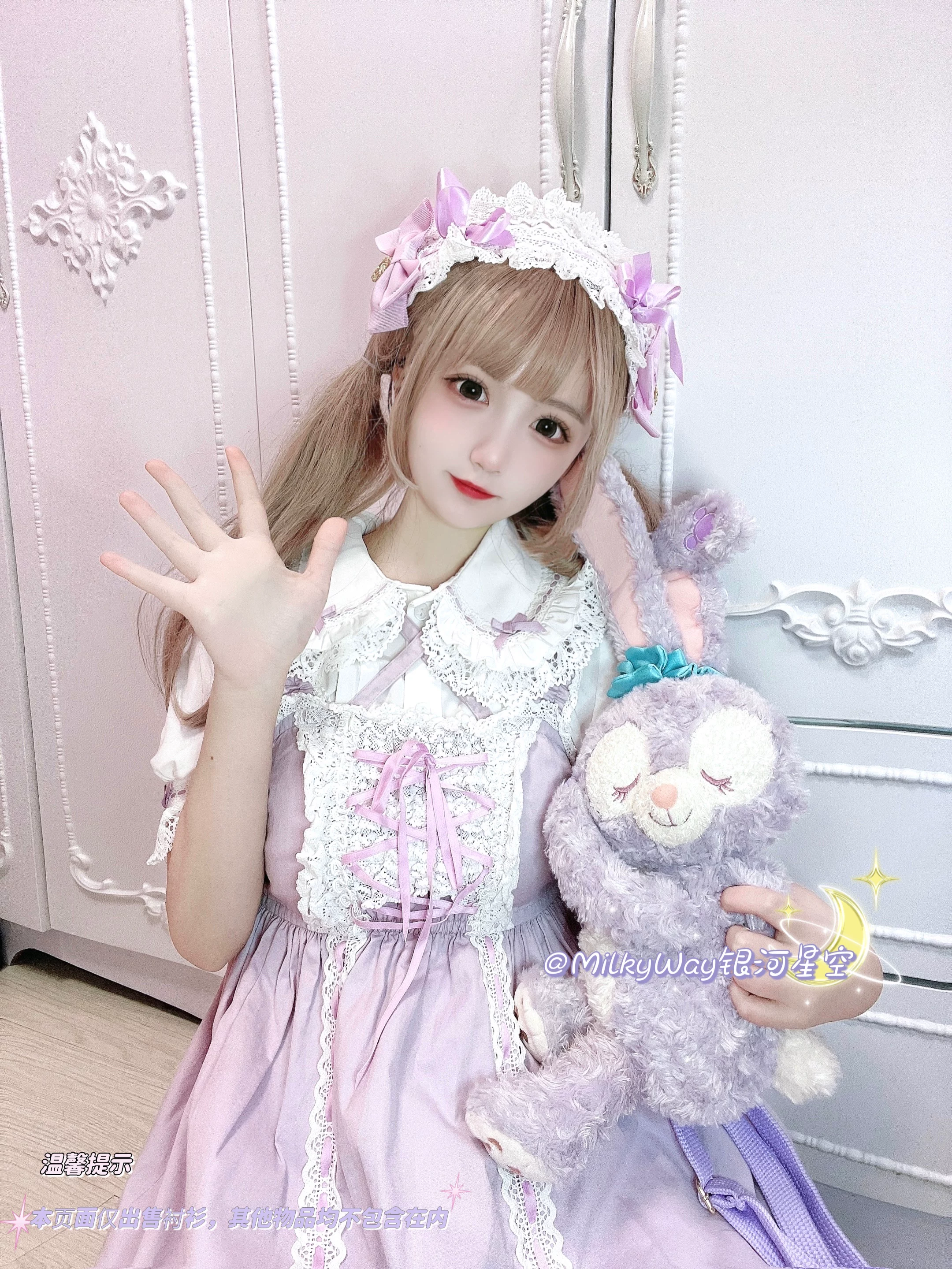 Dudu Baiqiao MilkyWay Milky Way Starry Sky Original Genuine Lolita Lolita Ancient Doll Feeling Shirt