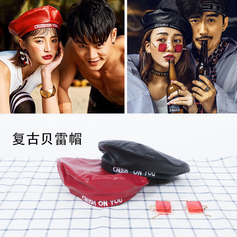 Creative Brigade Filming Props Wedding photography Art personality Write a real Street Photograph Lovers to Write a True Photographic Letter Berehat