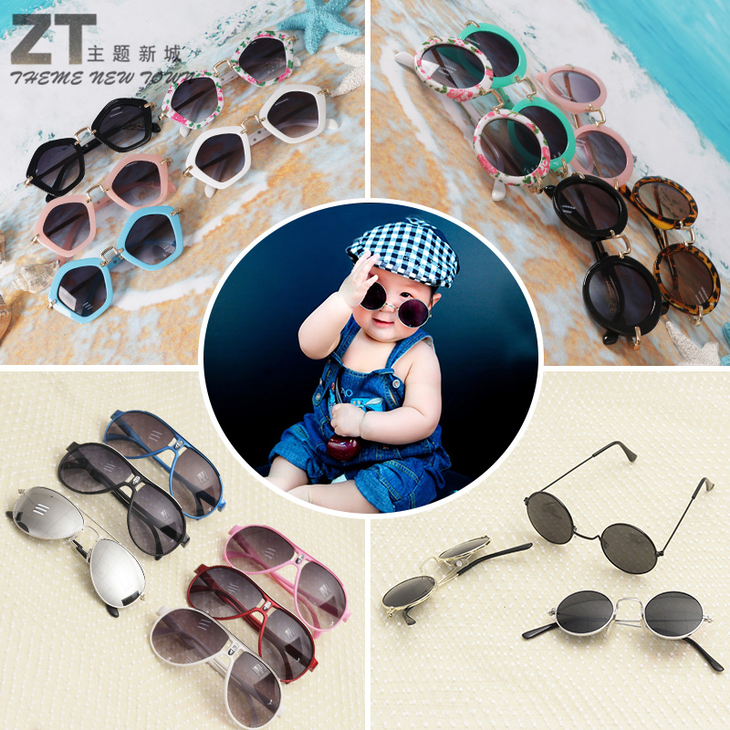 Children's Glasses New Photographic Profile Photography Show Performance Performance of Chinese Dragon Children's Round Prince Sunglasses