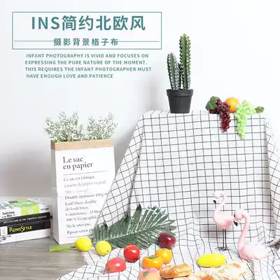 Small fresh plaid cloth children's photography props black and white background cloth travel wedding photo studio photo photo Carpet photo