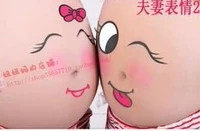 7#Выражение мужа и жены