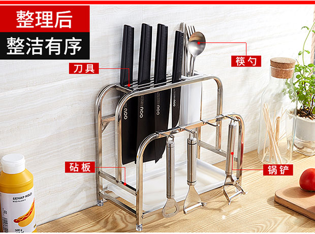 Kệ bếp kệ inox 304 đa chức năng bếp dao kệ giữ dụng cụ cắt thớt khung nhỏ cửa hàng móc - Thiết bị sân khấu đèn led nháy năng lượng mặt trời