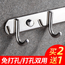 Clothes hook kitchen strong viscose toilet toilet hook hanger stainless steel non-perforated wall wall hanging wall