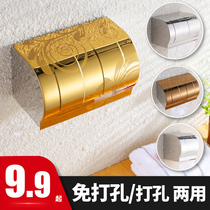  Toilet toilet tissue box Punch-free toilet paper roll paper pumping carton creative toilet paper shelf waterproof household