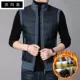 Mùa xuân và mùa thu nam đứng cổ áo cộng với áo nhung độn áo vest vest vest nam áo len nam áo len không tay - Áo vest cotton