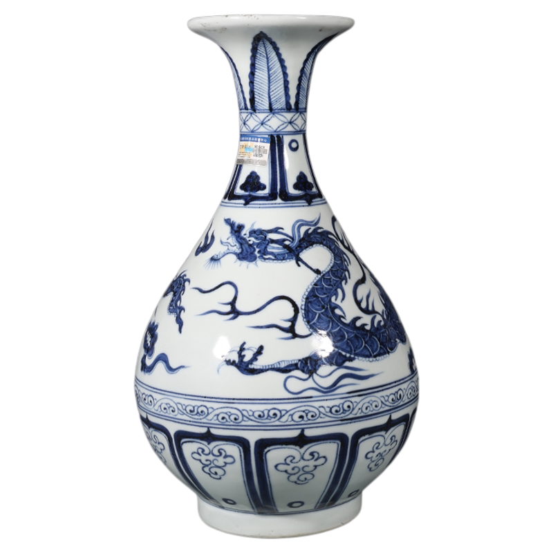 元青花龙纹- Top 500件元青花龙纹- 2026年6月更新- 淘宝Taobao｜天猫Tmall