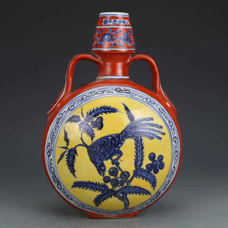 中国古美術・明宣徳・果皮緑地青花宝相紋・抱月瓶・青花磁・壺・花瓶